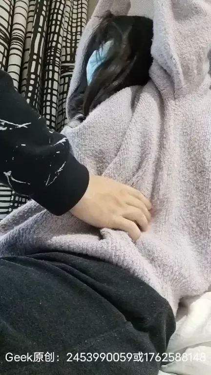 geek原创--惩罚老师 6.webp