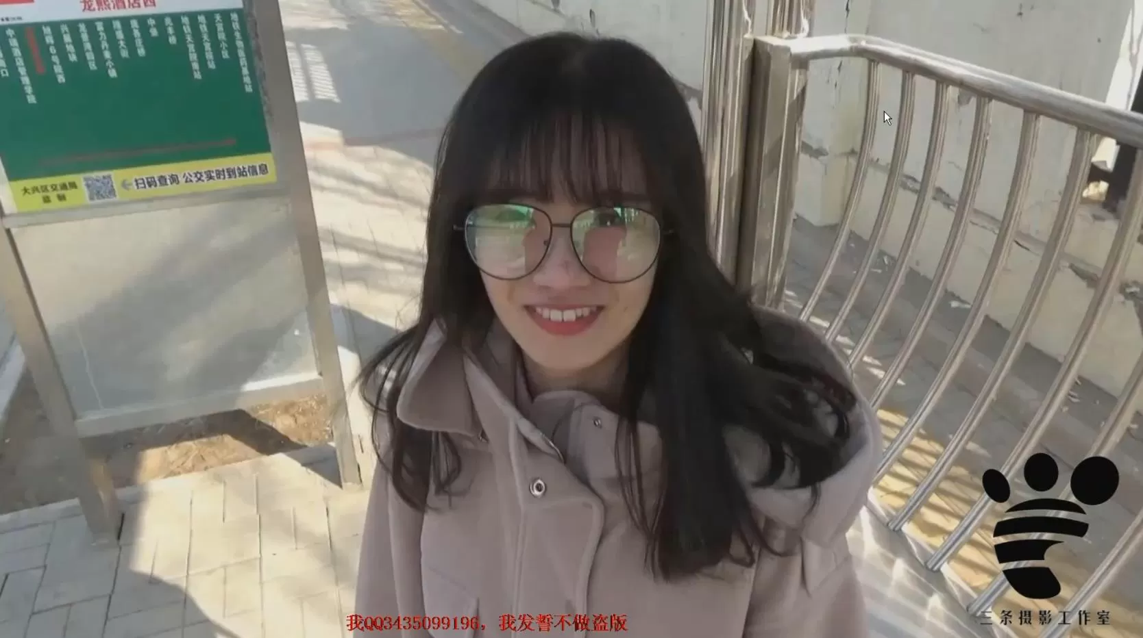 三条 - 校园歌唱比赛系列（一）——英雄救美.mp4_20251210_220133770.webp