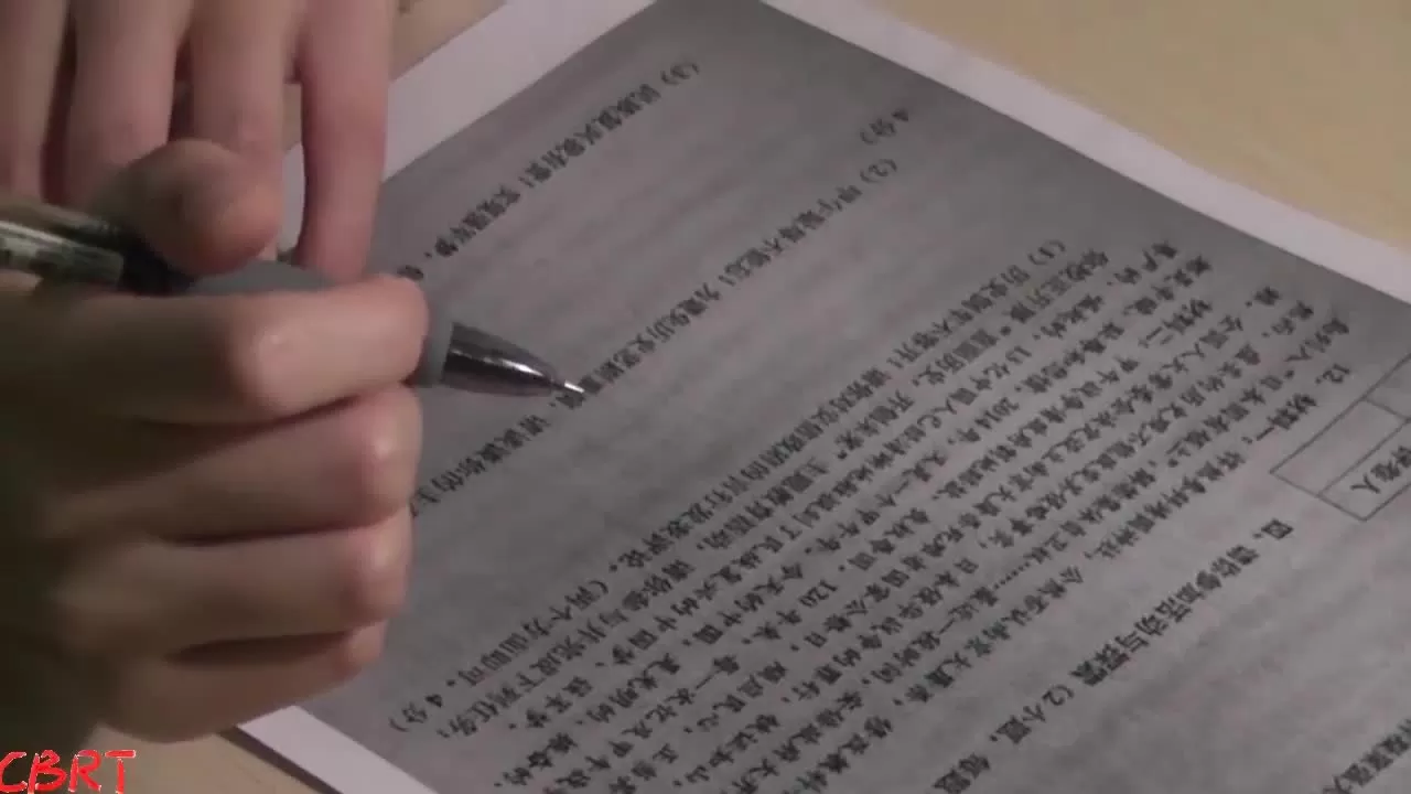 CBRT - Yuri - 作弊的代价_66_0.webp