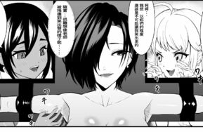 ボチョボチョ画师 fanbox 历史合集 2021 ——2025.10.09