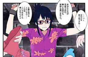 Tira Fanbox 历史赞助 23.6.16—25.10.11