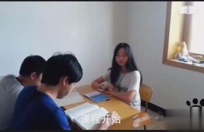 三条-小文小虎的家教老师系列之——劳逸结合