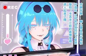 老白肝 卡芙卡 40P