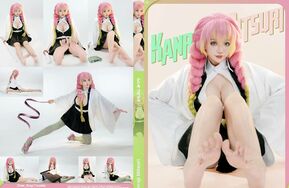 【Dear Gogi】鬼滅の刃 甘露寺蜜璃 外伝