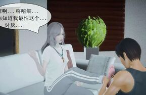 zhiaini新作tk女友166p