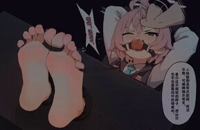 橘子 一年级星野