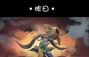 Magic漫画-王者痒罚室-孙尚香