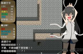 tk逃出魔塔（中译版）