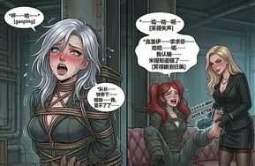 金库绑架案（下）27P