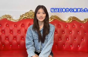 澳门映画联动-玉米日本行 第二视角（在线播）