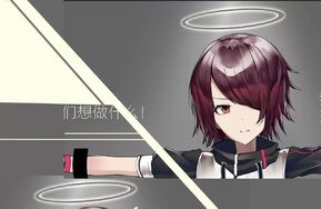 乳乳毛-明日方舟-能天使-6P