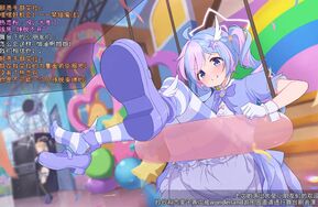 风凛-超绝怕痒魔法少女热恋粉登场！！有字版+无字版13P