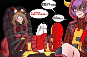 MayDay#1小瑶的脚丫拷问第一部-中文版